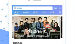 免费观看在线视频