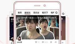 网站视频在线观看